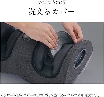 Amazon.co.jp: ATEX AX-HPT240dg Foot Massager, Foot Massager, Calf